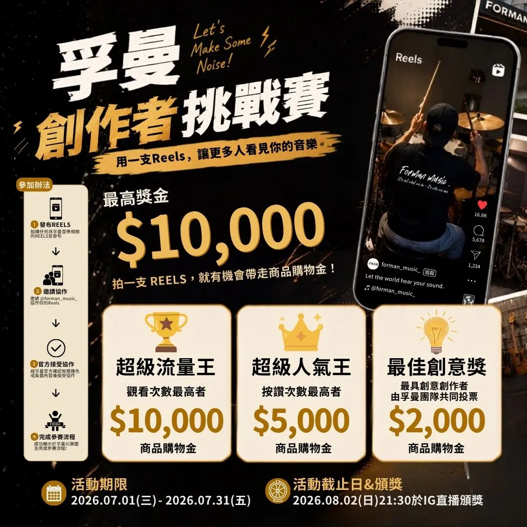 網站用圖11 1