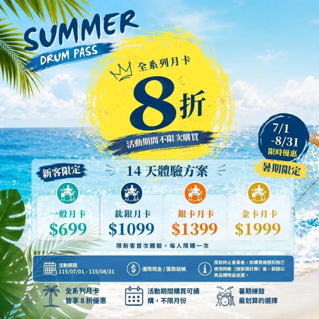 網站用圖11